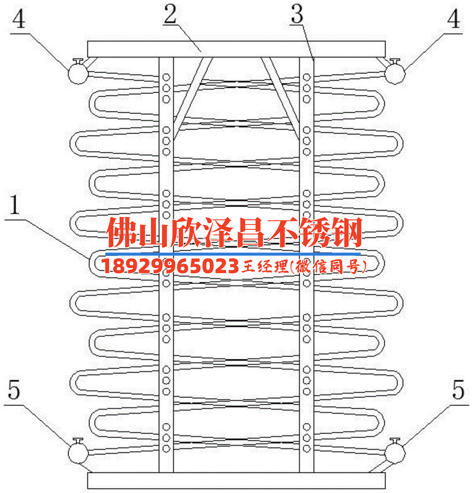 招遠不銹鋼冷煨盤管彎管廠家