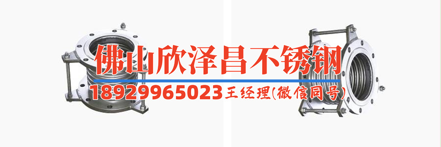 雙相不銹鋼管316l耐海水腐蝕(當(dāng)前分組上游負(fù)載已飽和，請稍后再試)