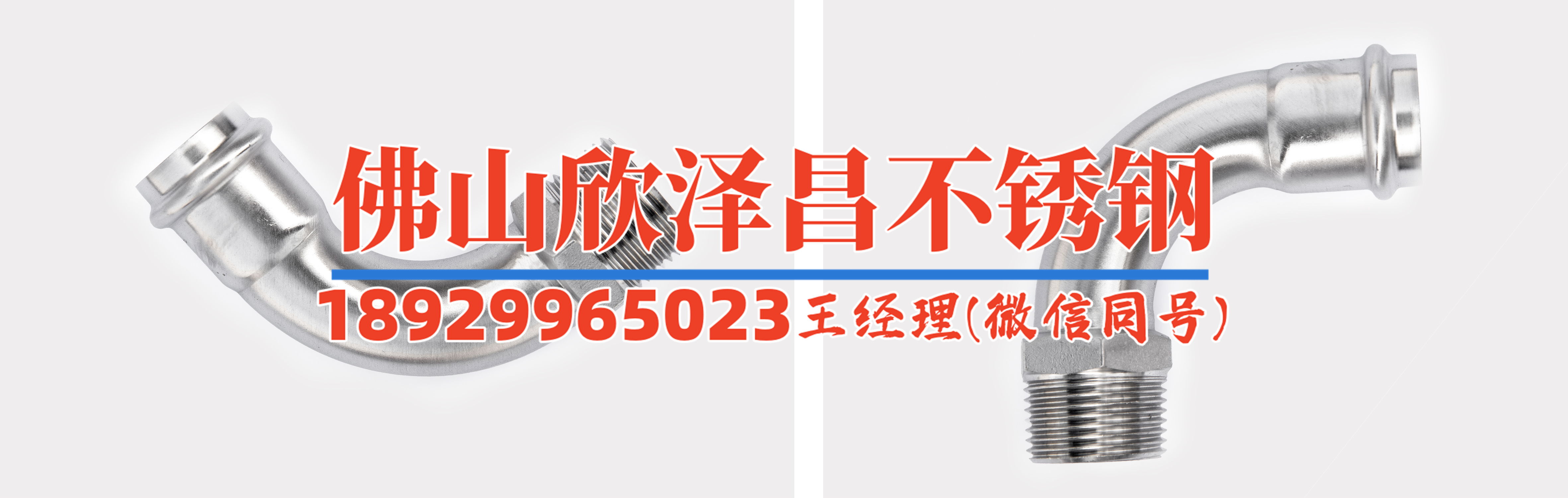 美特康316l不銹鋼波紋水管(美特康316l不銹鋼波紋水管的特點及應(yīng)用領(lǐng)域淺析)