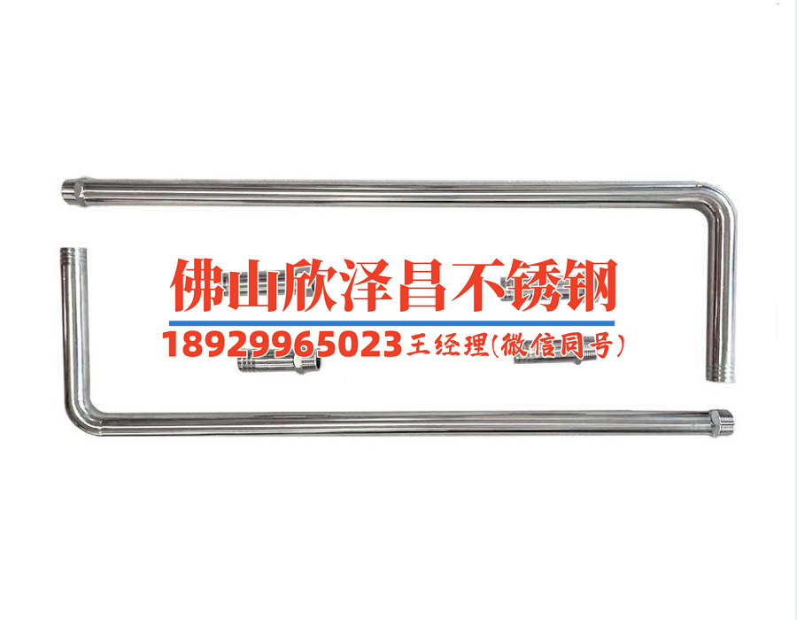 天津304不銹鋼管報(bào)價(jià)(天津304不銹鋼管最新價(jià)格及行情分析)